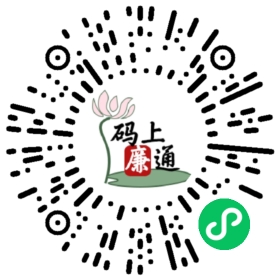 微信二维码