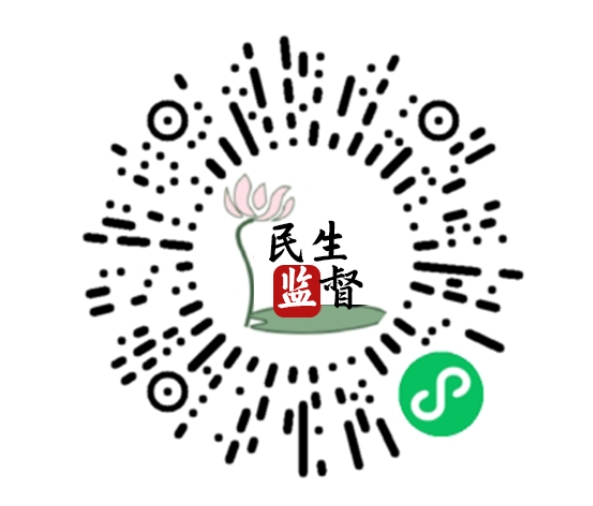 微信二维码